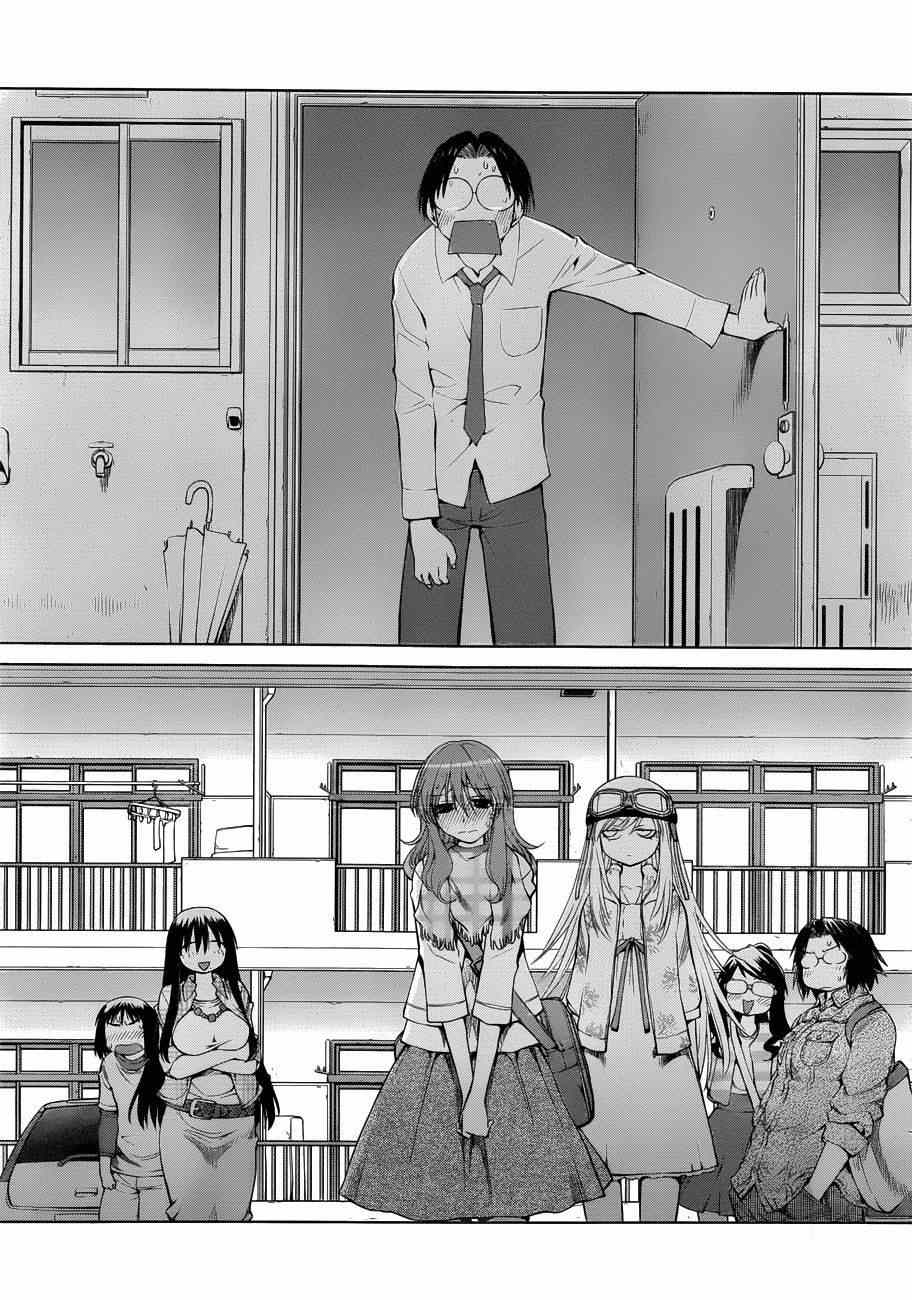 《现视研》漫画最新章节第57话免费下拉式在线观看章节第【29】张图片