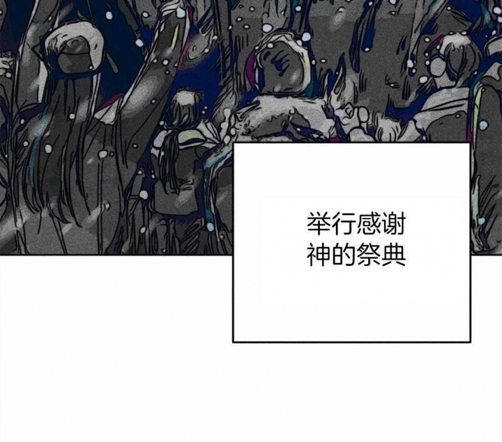 《轻易拯救法》漫画最新章节第28话免费下拉式在线观看章节第【17】张图片