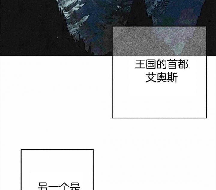 《轻易拯救法》漫画最新章节第28话免费下拉式在线观看章节第【25】张图片