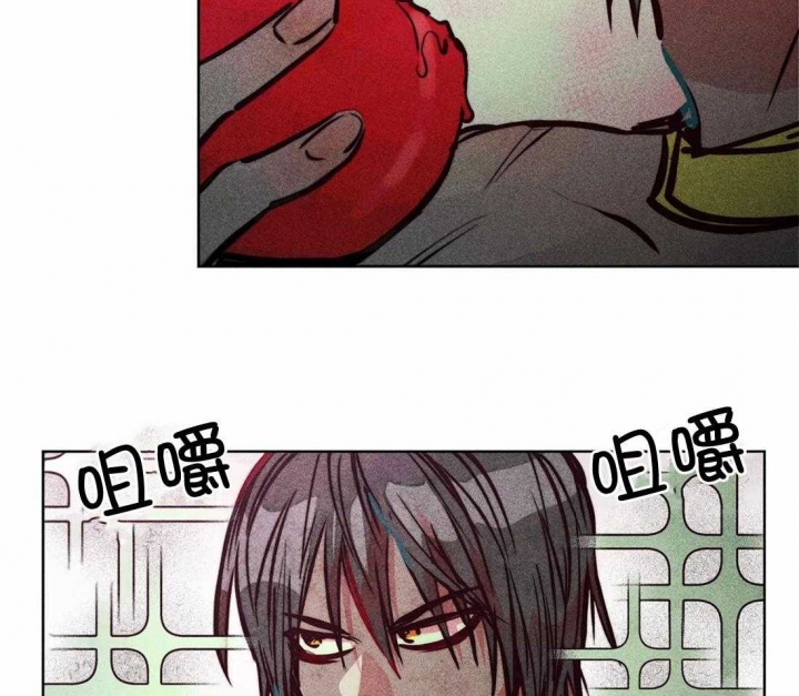 《轻易拯救法》漫画最新章节第71话免费下拉式在线观看章节第【3】张图片