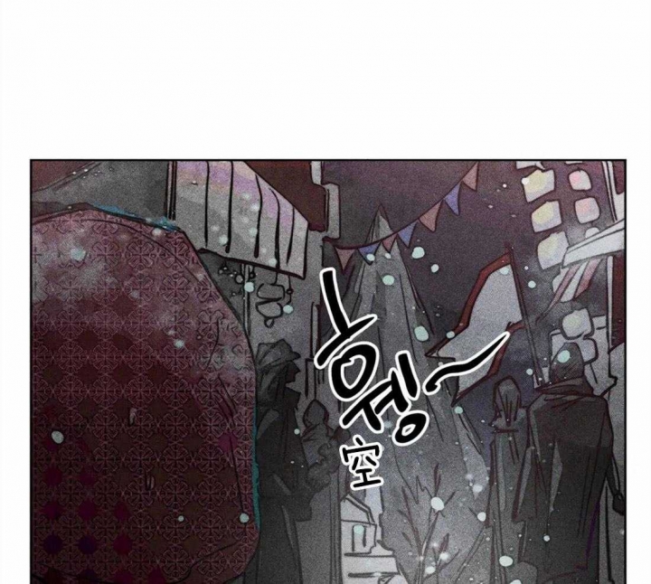 《轻易拯救法》漫画最新章节第42话免费下拉式在线观看章节第【45】张图片