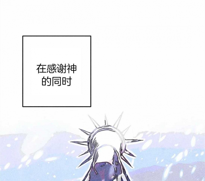 《轻易拯救法》漫画最新章节第28话免费下拉式在线观看章节第【18】张图片