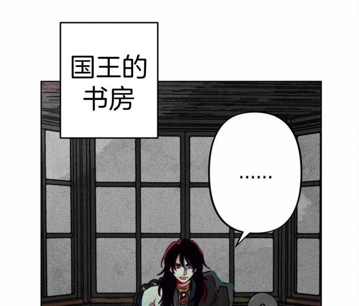 《轻易拯救法》漫画最新章节第21话免费下拉式在线观看章节第【4】张图片