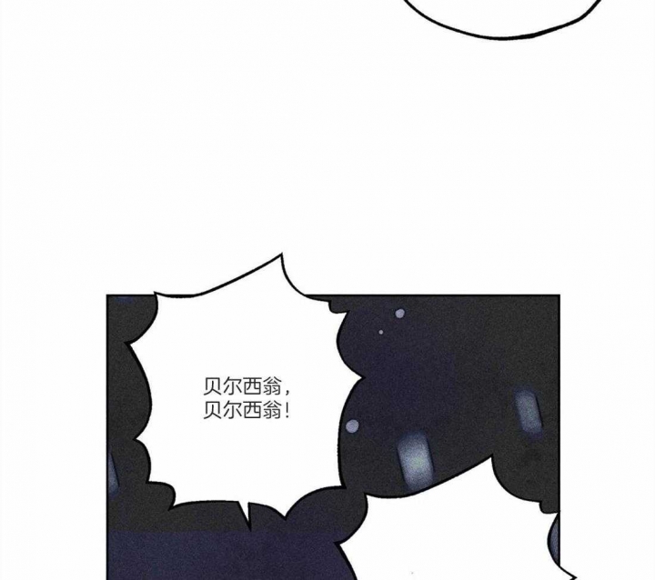 《轻易拯救法》漫画最新章节第45话免费下拉式在线观看章节第【8】张图片