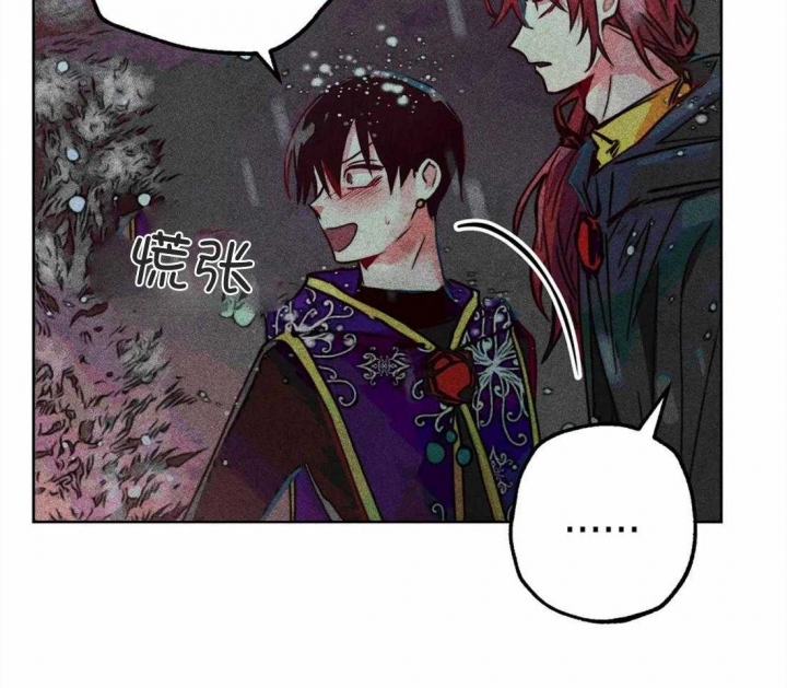 《轻易拯救法》漫画最新章节第46话免费下拉式在线观看章节第【46】张图片