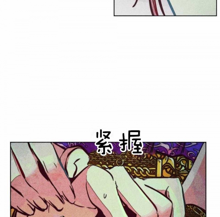 《轻易拯救法》漫画最新章节第83话免费下拉式在线观看章节第【24】张图片