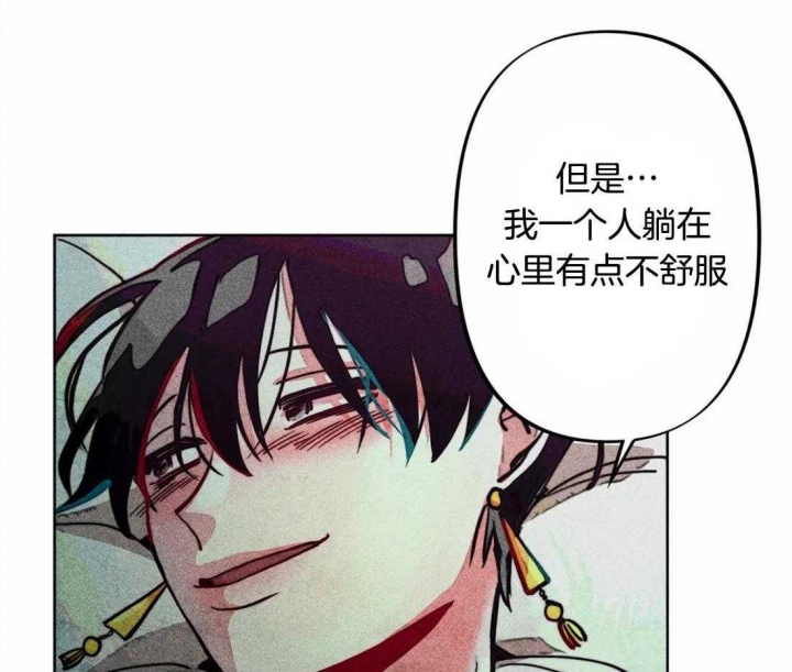 《轻易拯救法》漫画最新章节第23话免费下拉式在线观看章节第【18】张图片