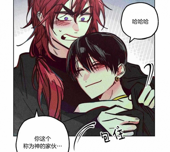 《轻易拯救法》漫画最新章节第78话免费下拉式在线观看章节第【8】张图片