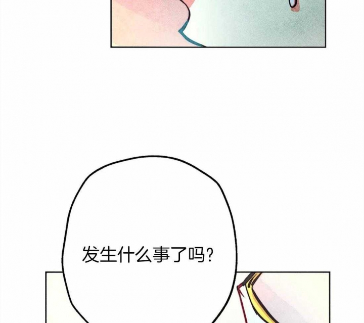 《轻易拯救法》漫画最新章节第38话免费下拉式在线观看章节第【28】张图片