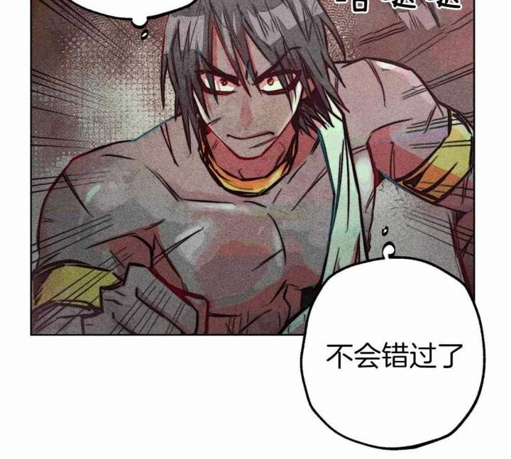 《轻易拯救法》漫画最新章节第65话免费下拉式在线观看章节第【22】张图片