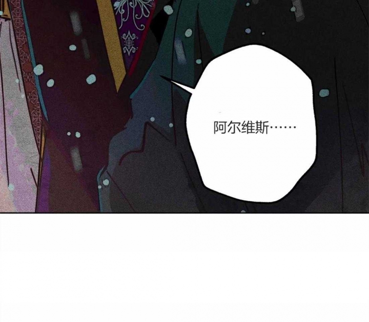 《轻易拯救法》漫画最新章节第46话免费下拉式在线观看章节第【50】张图片