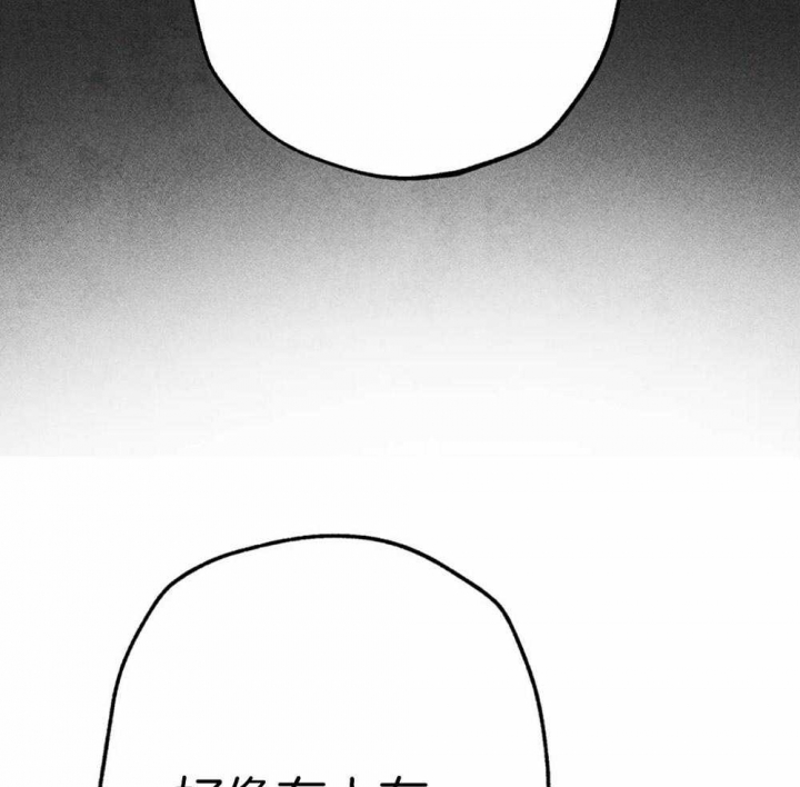 《轻易拯救法》漫画最新章节第47话免费下拉式在线观看章节第【20】张图片