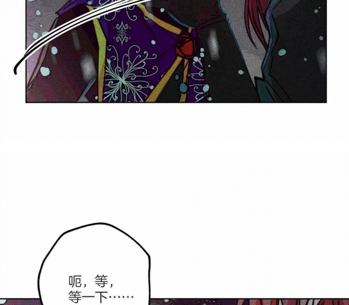 《轻易拯救法》漫画最新章节第46话免费下拉式在线观看章节第【48】张图片