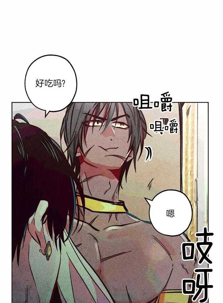 《轻易拯救法》漫画最新章节第88话免费下拉式在线观看章节第【1】张图片