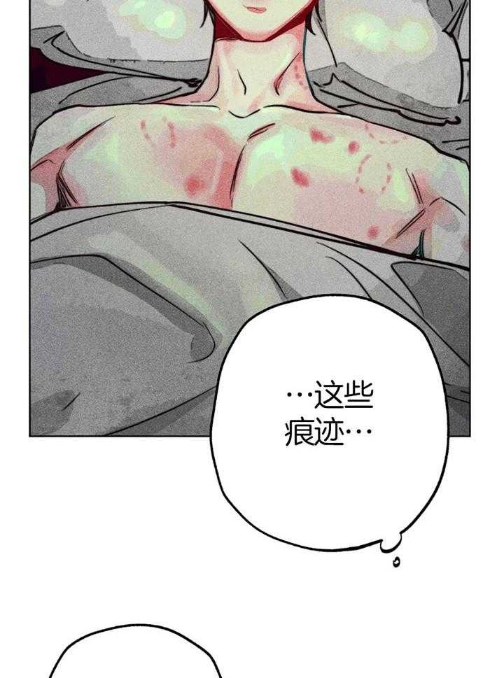 《轻易拯救法》漫画最新章节第58话免费下拉式在线观看章节第【14】张图片