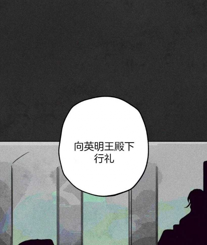 《轻易拯救法》漫画最新章节第60话免费下拉式在线观看章节第【12】张图片