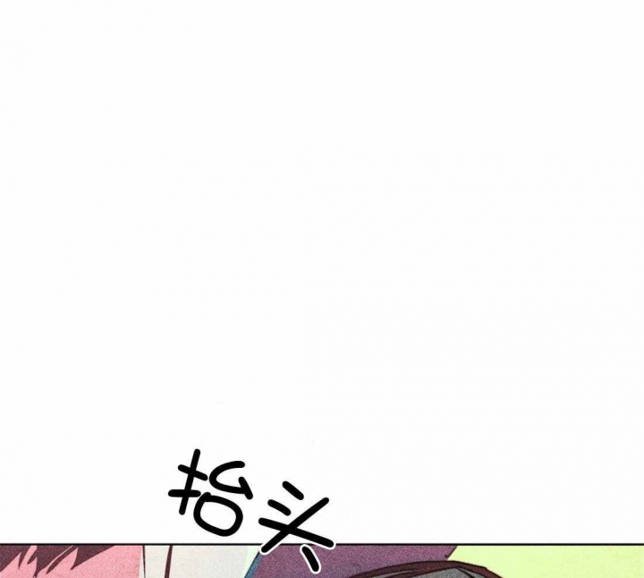 《轻易拯救法》漫画最新章节第71话免费下拉式在线观看章节第【9】张图片