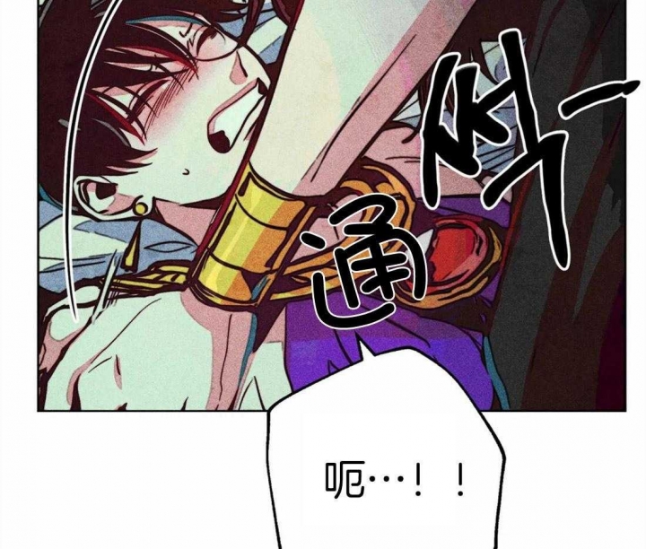 《轻易拯救法》漫画最新章节第30话免费下拉式在线观看章节第【57】张图片