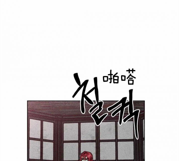 《轻易拯救法》漫画最新章节第39话免费下拉式在线观看章节第【46】张图片