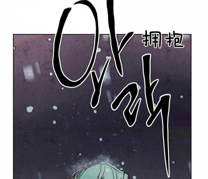 《轻易拯救法》漫画最新章节第49话免费下拉式在线观看章节第【34】张图片