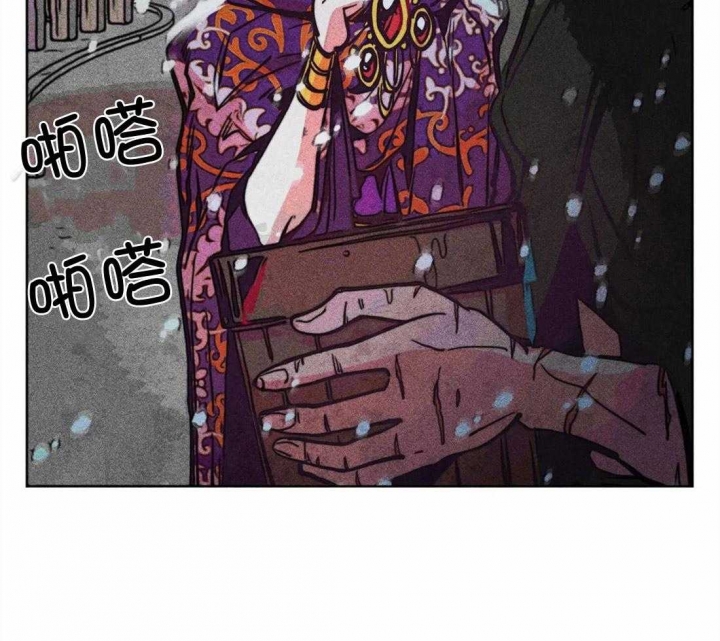 《轻易拯救法》漫画最新章节第26话免费下拉式在线观看章节第【33】张图片