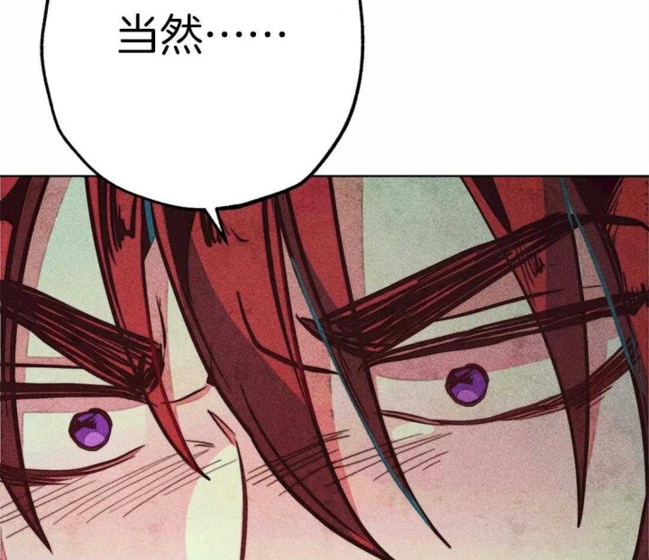 《轻易拯救法》漫画最新章节第32话免费下拉式在线观看章节第【27】张图片