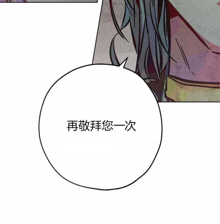 《轻易拯救法》漫画最新章节第88话免费下拉式在线观看章节第【10】张图片