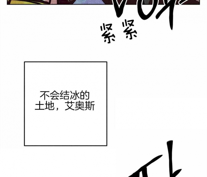 《轻易拯救法》漫画最新章节第32话免费下拉式在线观看章节第【15】张图片