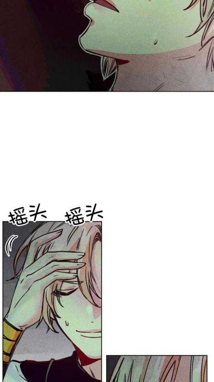 《轻易拯救法》漫画最新章节第54话免费下拉式在线观看章节第【10】张图片