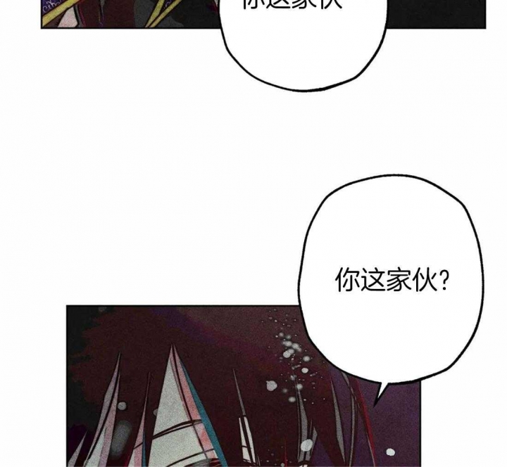 《轻易拯救法》漫画最新章节第44话免费下拉式在线观看章节第【37】张图片