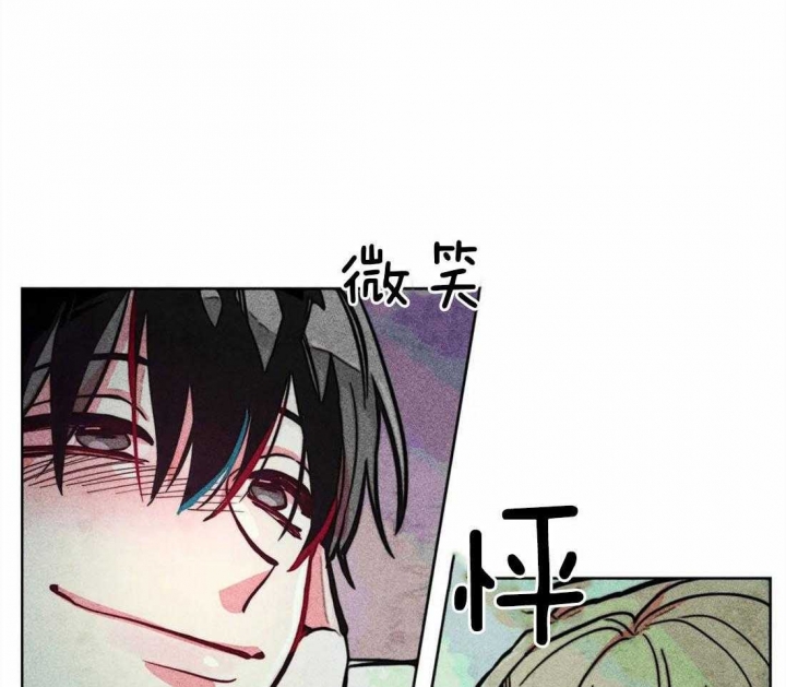 《轻易拯救法》漫画最新章节第23话免费下拉式在线观看章节第【31】张图片