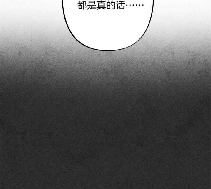 《轻易拯救法》漫画最新章节第21话免费下拉式在线观看章节第【18】张图片