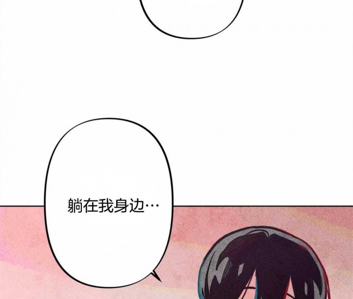 《轻易拯救法》漫画最新章节第23话免费下拉式在线观看章节第【22】张图片