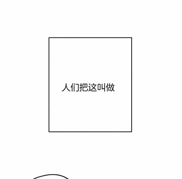 《轻易拯救法》漫画最新章节第39话免费下拉式在线观看章节第【9】张图片