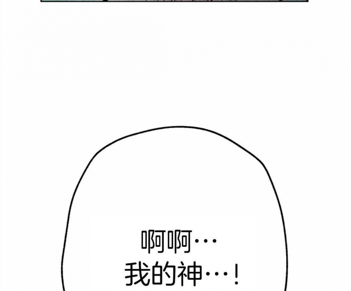 《轻易拯救法》漫画最新章节第25话免费下拉式在线观看章节第【50】张图片