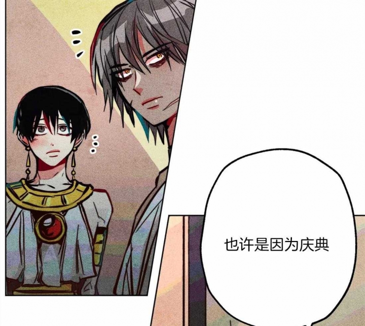 《轻易拯救法》漫画最新章节第38话免费下拉式在线观看章节第【4】张图片