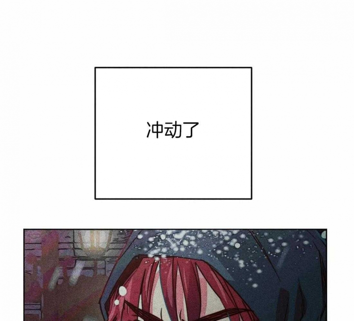 《轻易拯救法》漫画最新章节第44话免费下拉式在线观看章节第【19】张图片