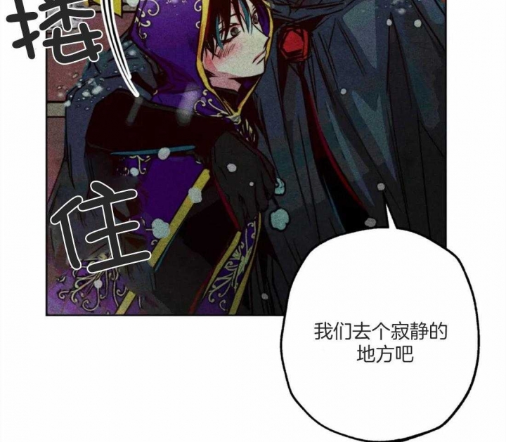 《轻易拯救法》漫画最新章节第45话免费下拉式在线观看章节第【58】张图片