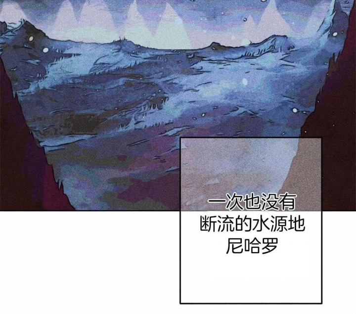 《轻易拯救法》漫画最新章节第28话免费下拉式在线观看章节第【27】张图片