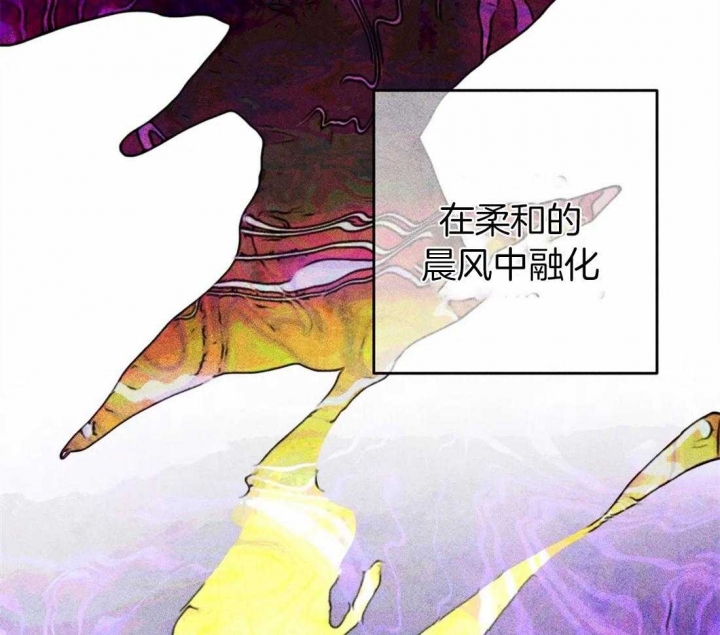 《轻易拯救法》漫画最新章节第28话免费下拉式在线观看章节第【7】张图片