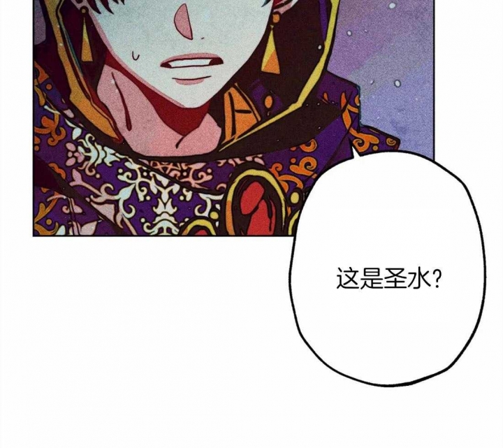 《轻易拯救法》漫画最新章节第27话免费下拉式在线观看章节第【41】张图片