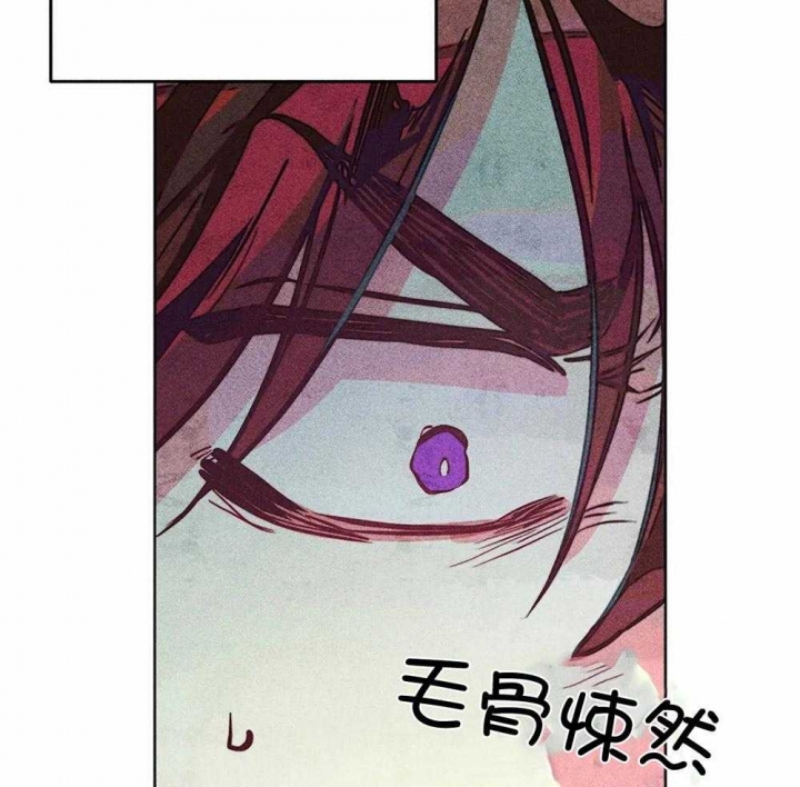 《轻易拯救法》漫画最新章节第30话免费下拉式在线观看章节第【18】张图片