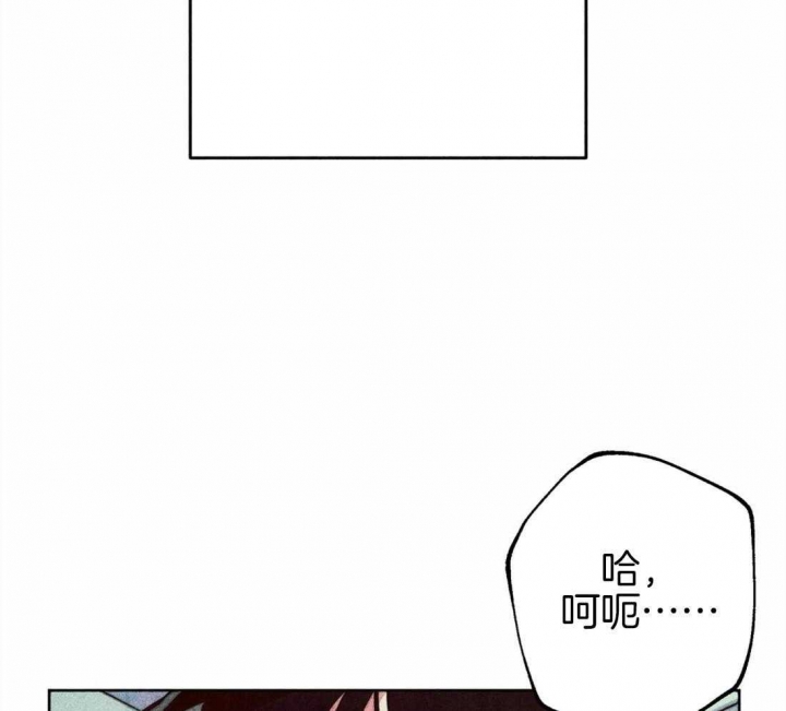 《轻易拯救法》漫画最新章节第34话免费下拉式在线观看章节第【7】张图片