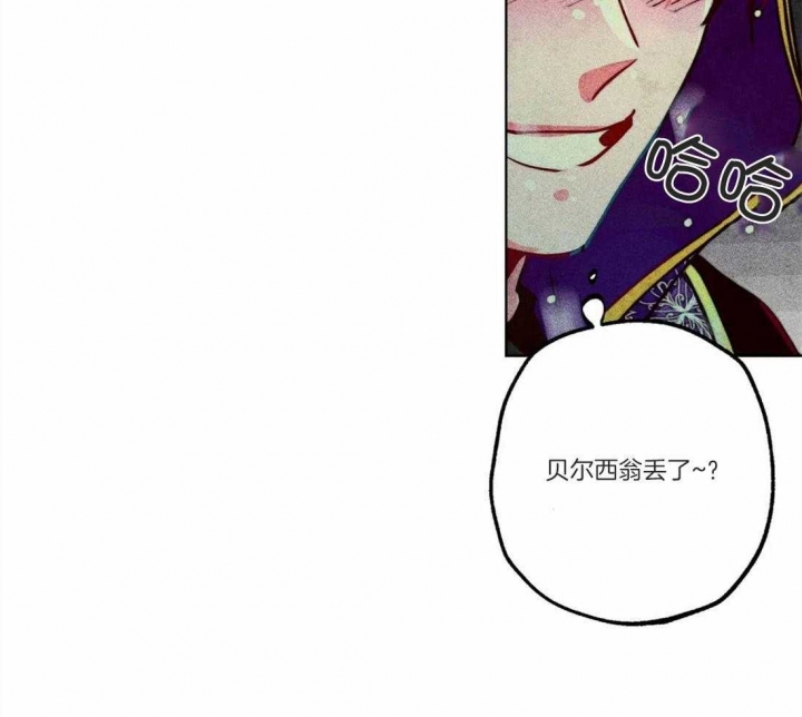 《轻易拯救法》漫画最新章节第45话免费下拉式在线观看章节第【18】张图片