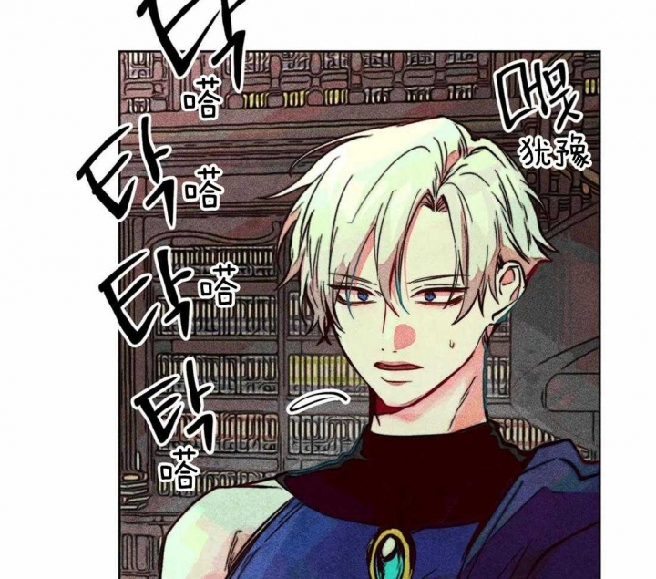 《轻易拯救法》漫画最新章节第43话免费下拉式在线观看章节第【5】张图片