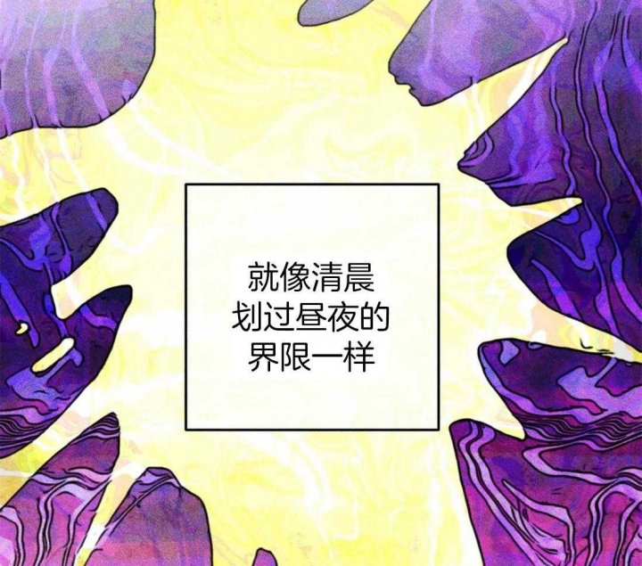 《轻易拯救法》漫画最新章节第28话免费下拉式在线观看章节第【8】张图片