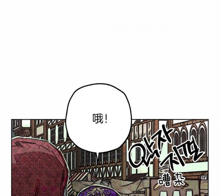 《轻易拯救法》漫画最新章节第41话免费下拉式在线观看章节第【36】张图片