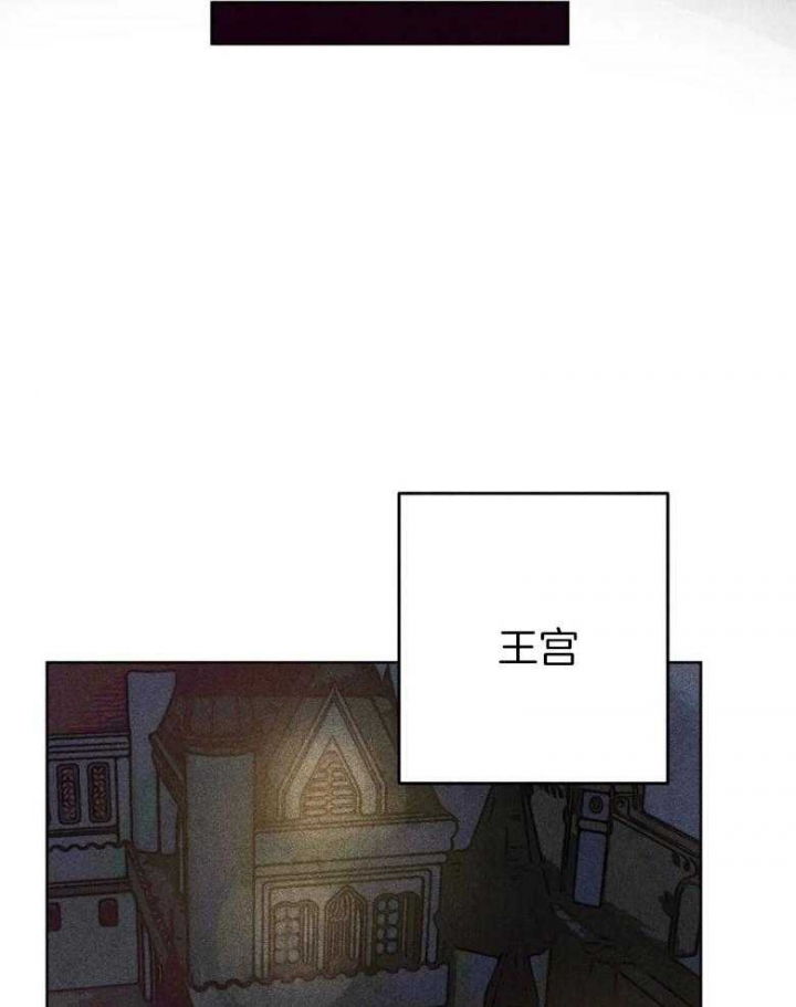 《轻易拯救法》漫画最新章节第52话免费下拉式在线观看章节第【35】张图片