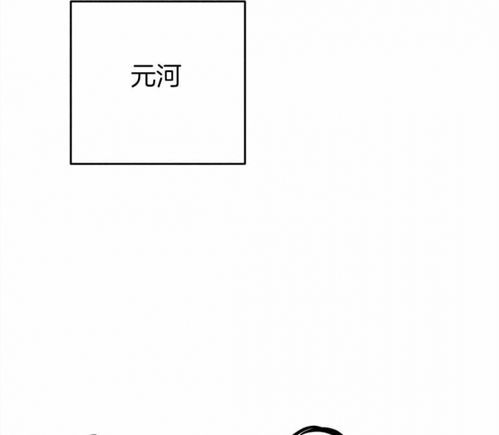 《轻易拯救法》漫画最新章节第42话免费下拉式在线观看章节第【9】张图片