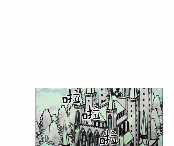 《轻易拯救法》漫画最新章节第101话免费下拉式在线观看章节第【1】张图片